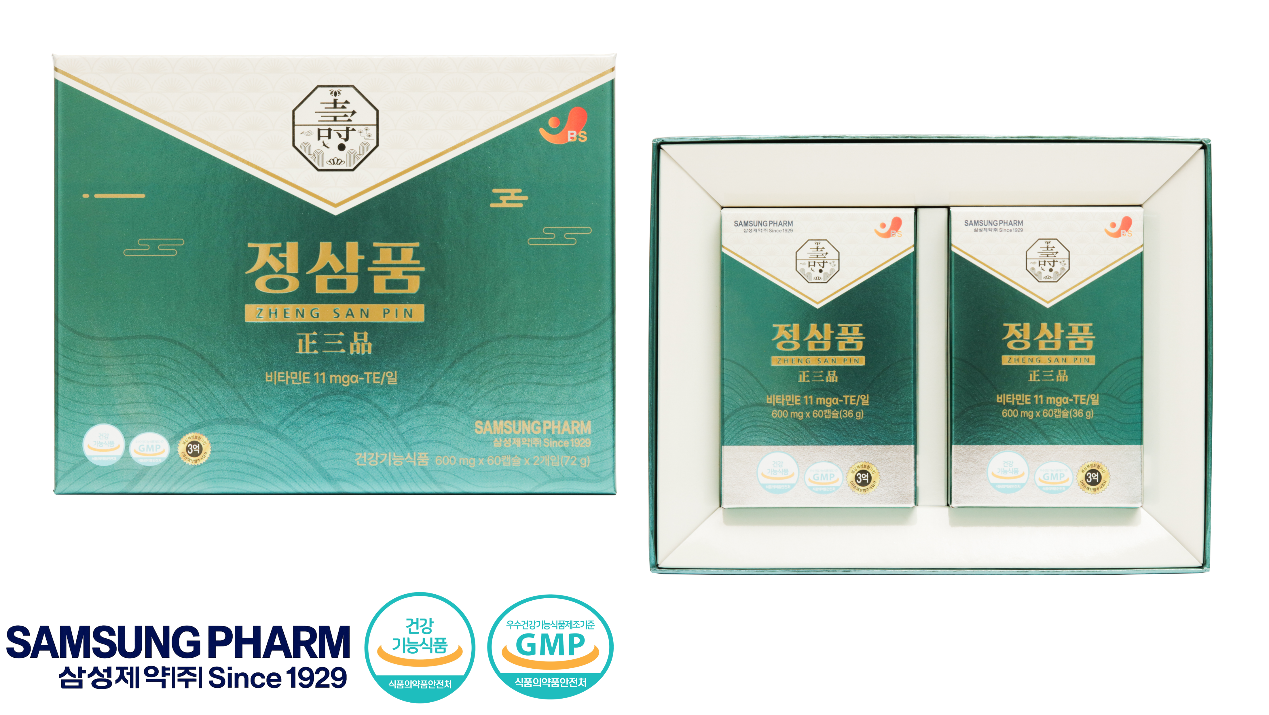 정삼품 120캡슐