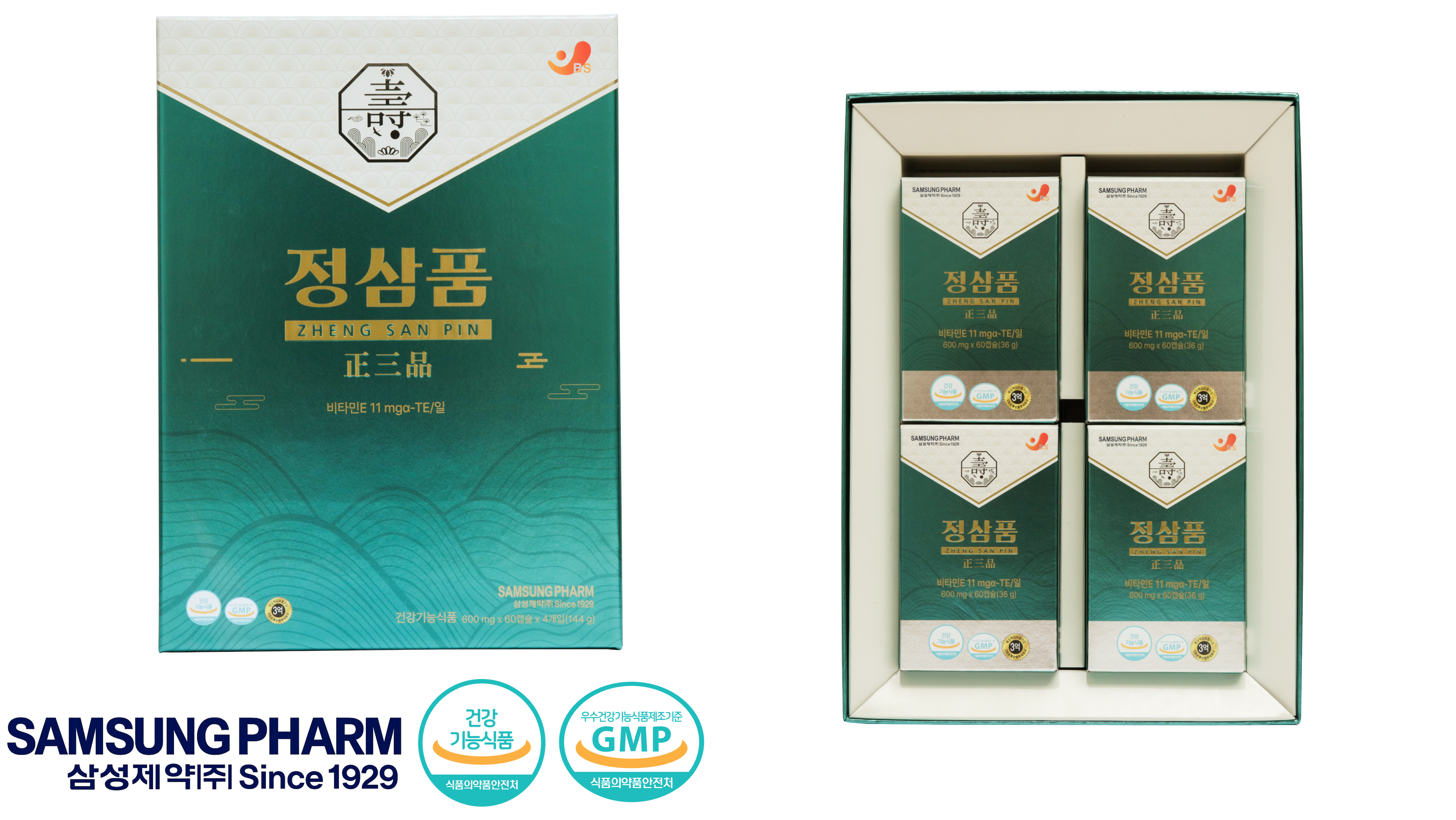 정삼품 240캡슐